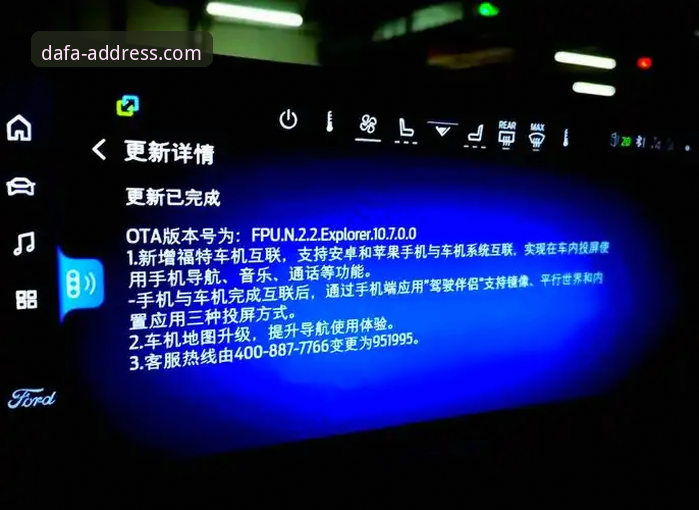 DAFA娱乐官网2026最新版本上线，资深老用户详解平台升级亮点与亲身体验